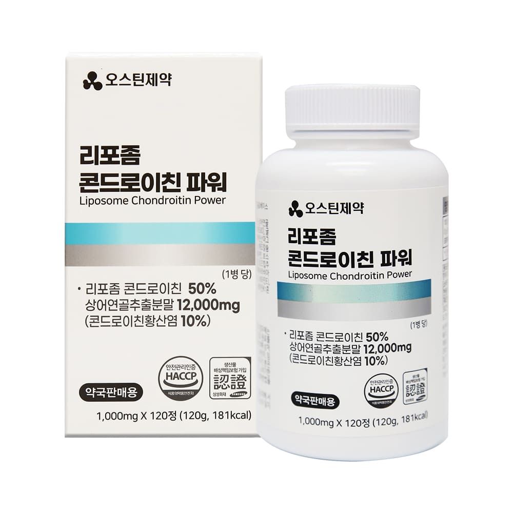 AUSTIN PHARM Liposome Chondroitin Power 180 Tablets — 50% Liposomal Shark Cartilage + Green-Lipped Mussel, Atractylodes, and Glucosamine _ Made in KOREA AUSTIN PHARM Liposome Chondroitin Power 180 Tablets — 50% Liposomal Shark Cartilage + Green-Lipped Mussel, Atractylodes, and Glucosamine _ Made in KOREA